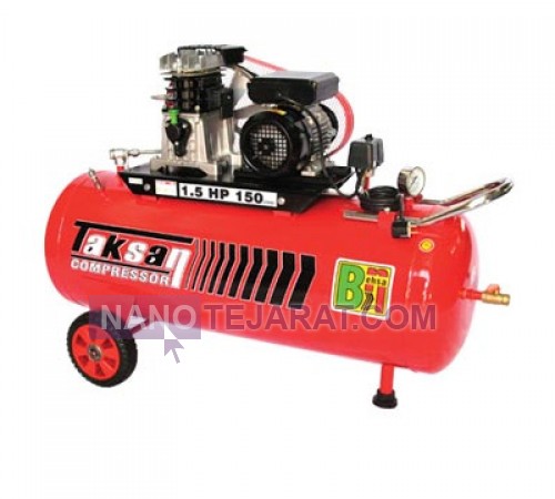 pistun compressor